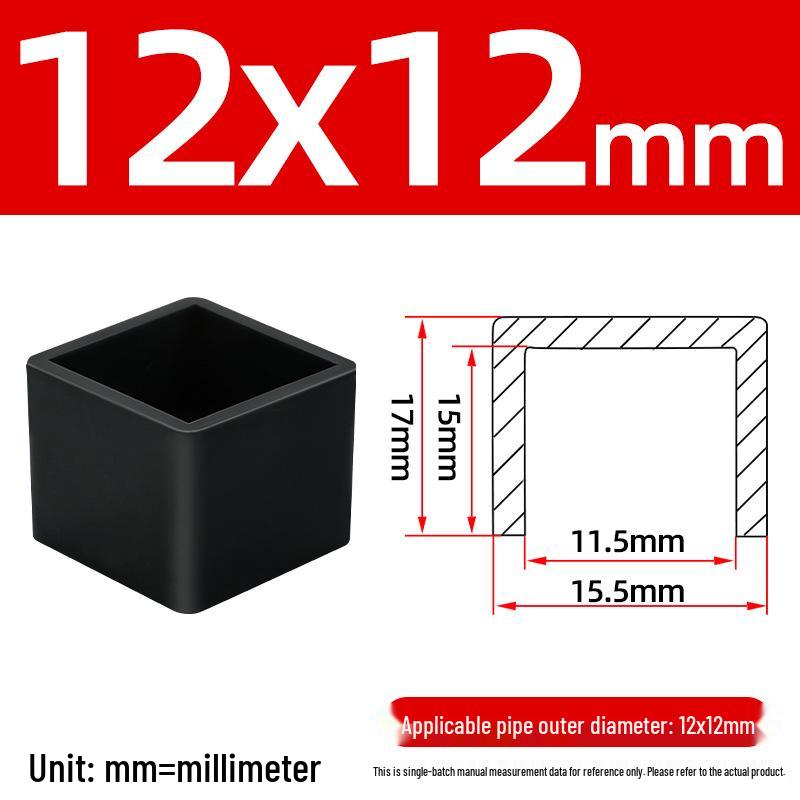 Silicone Anti-slip Chair Leg Cap - Heat Resistant, Square Rubber Sleeve for Steel Pipe with Protective Electroplated Finish