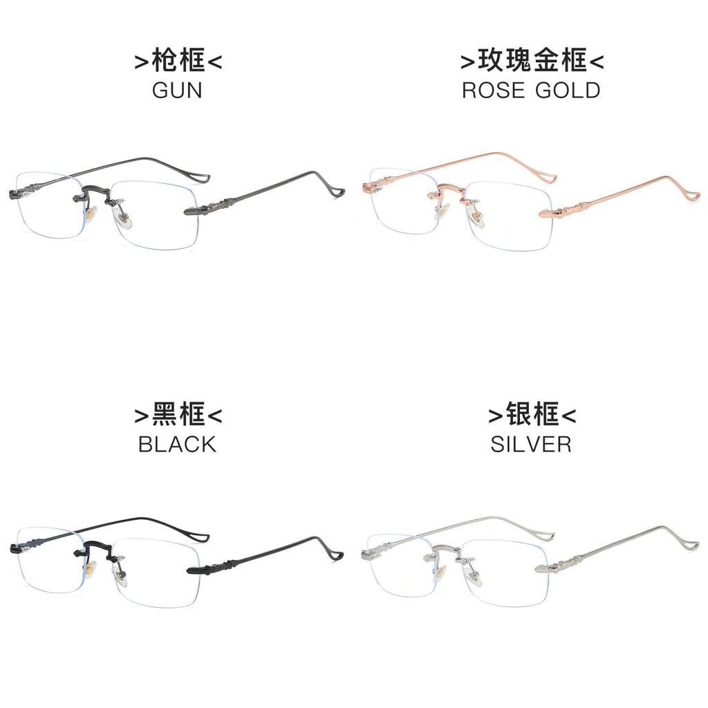 Minimalist Metal Square Eyeglasses With Blue Light Blocking For Adults