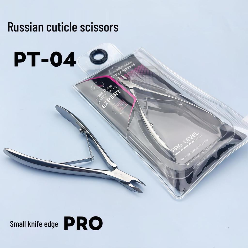 Yixiu Professional Cuticle Nippers: 3mm Sharp Stainless Steel, Mirror-Finish Handle, Easy Cut for Manicure.