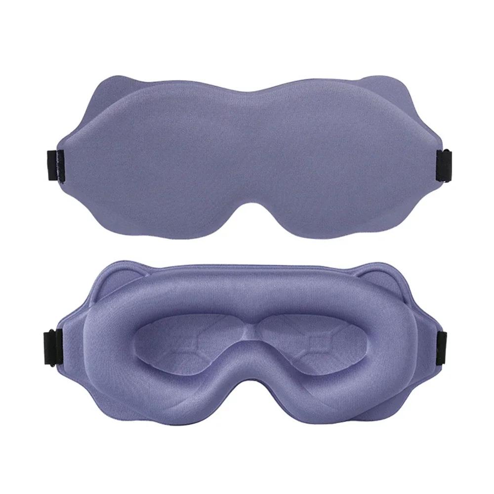 3D Sleeping Mask Block Out Light Soft Padded Sleep Mask For Eyes Slaapmasker Eye Shade Blindfold Sleeping Aid Face Mask Eyepatch