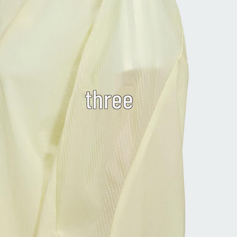 Adidas Women's Hooded Outdoor Jacket