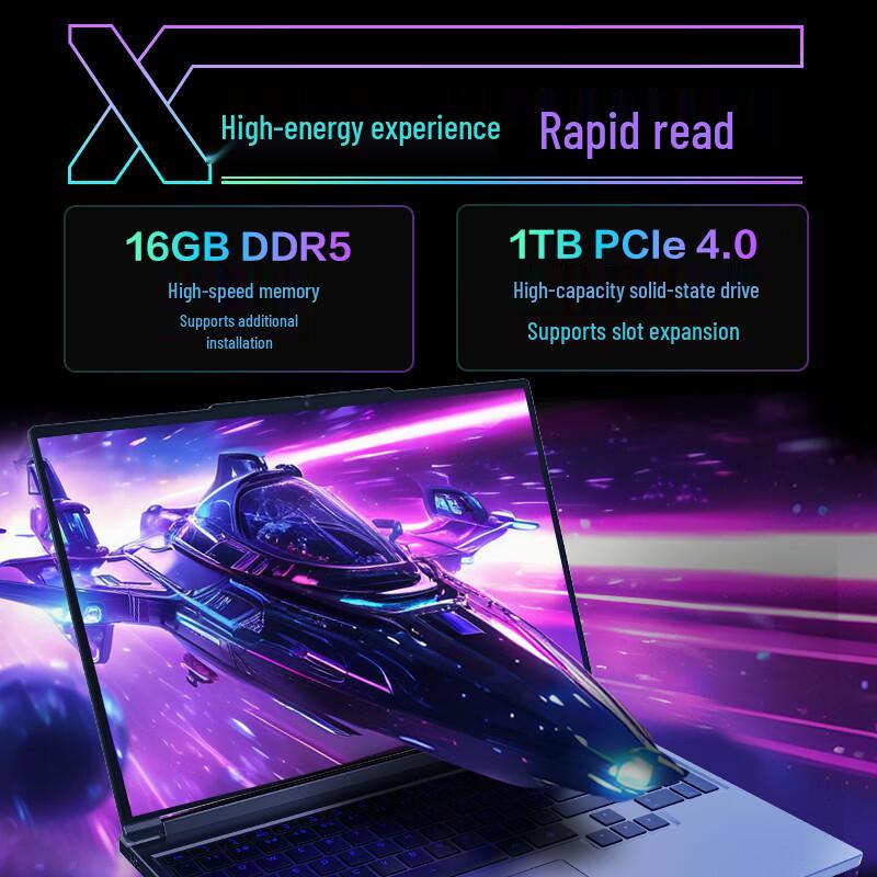MECHREVO Aurora X2026 Gaming Laptop (CN version)