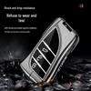 Lexus Key Case ES200, ES300h, RX300, NX200, RX350h