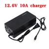12.6V 1A 3A 5A 10A Lithium Battery Charger AC110-240V To DC For11.1V 3S 12V Power Supply Sprayer Li-ion Battery Pack DC5.5*2.1mm