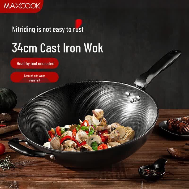 MAXCOOK Uncoated Stainless Steel Wok