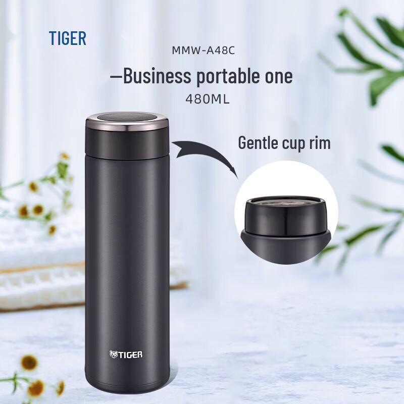Tiger MMW-A48C Stainless Steel Vacuum Insulated Bottle