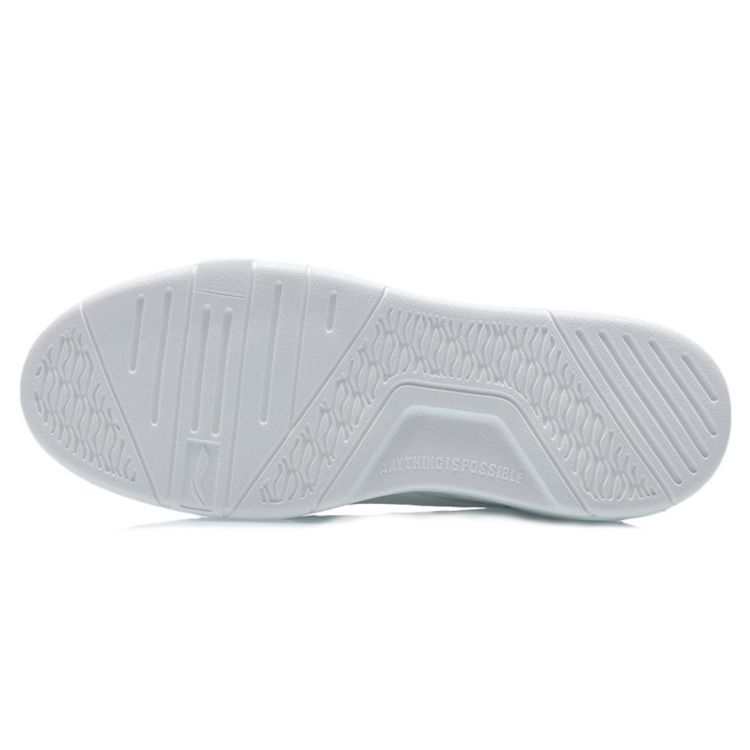 Li Ning We Wu Synthetic Leather Classic Casual Non-Slip Lightweight Low-Top Skate Shoes Men Sneakers White AGCQ185-2