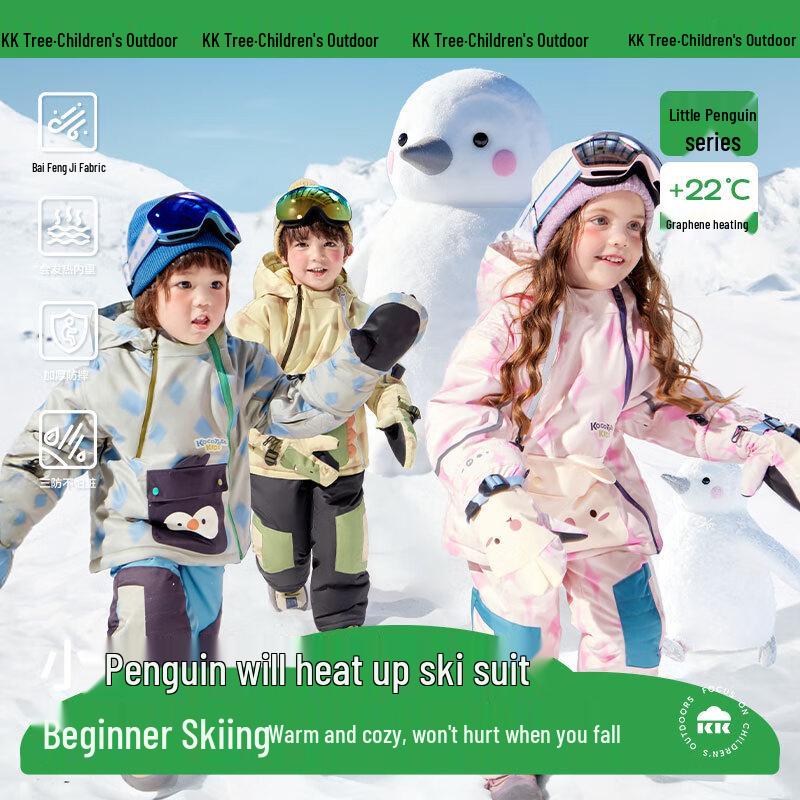 Kocotree Kids Waterproof Windproof Ski Jacket and Pants