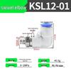 High-Speed Rotary Joint Elbow KSL4-M5 & KSH6-M6 6-12S Straight Through Connector.