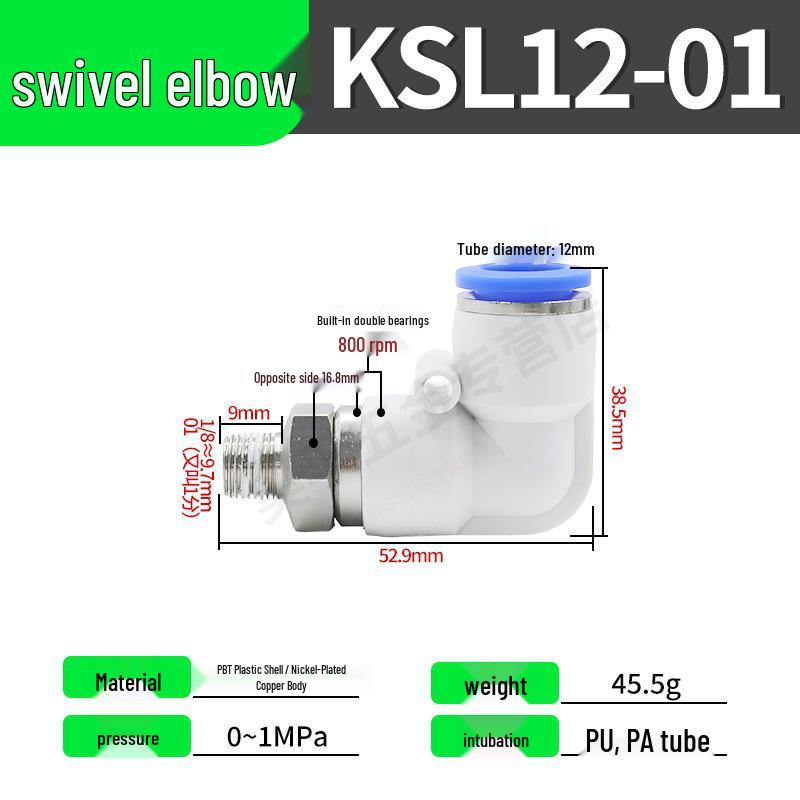 High-Speed Rotary Joint Elbow KSL4-M5 & KSH6-M6 6-12S Straight Through Connector.