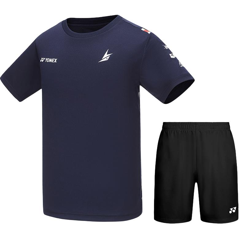YONEX Lin Dan Collection Casual Sportswear Men's 10086LDCR