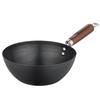 Debo Oudaila Refined Iron Wok
