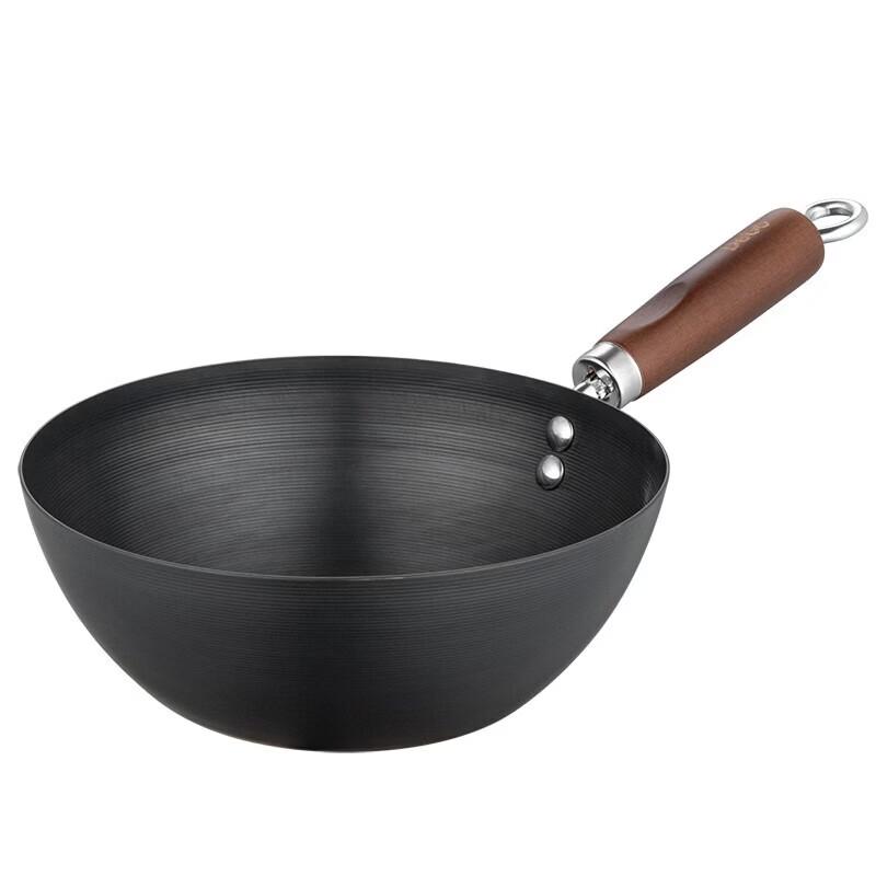 Debo Oudaila Refined Iron Wok