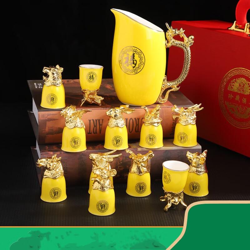 Tolv Zodiac Keramiska Spiritus Vinset