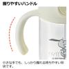 Richell Peanuts Collection Straw Mug FS 200 Snoopy for babies from 7 months On-the-Go (1 piece, 200ml) (Suitable old)