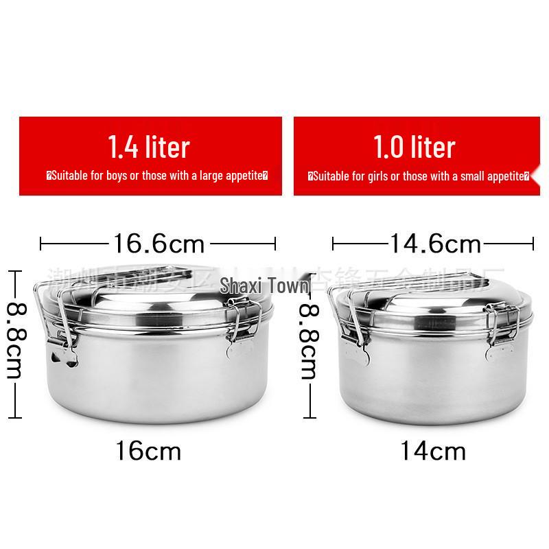 304 Stainless Steel Double Layer Round Lunch Box - Steamed Rice Container with Lid for Adults & Students