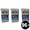 Mediwell High Protein 96 Pcs 120ml Ingredients: May Be Subject To Change At the Manufacturer’s Discretion. For the Most | 96 Pcs 120ml