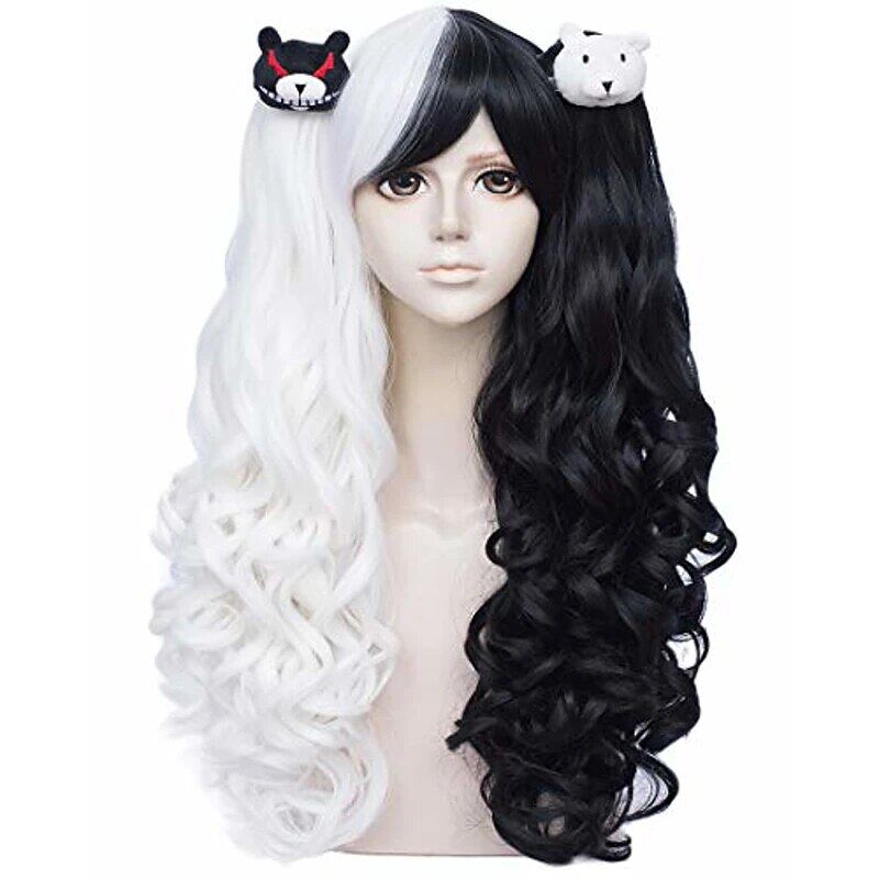 Buy HAIRJOY Women Cosplay Wig 2 Pigtails Long Black White Lolita Wigs