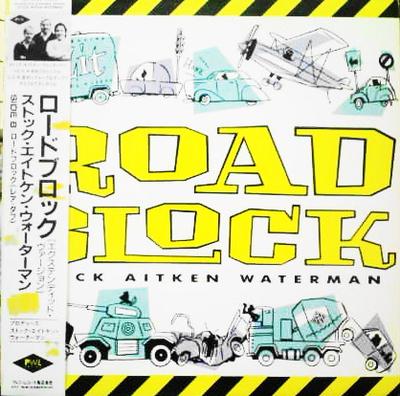 12inch Record STOCK AITKEN WATERMAN  Roadblock ALI13022 PWL 1987 Japan Obi Dance  Electronica Used