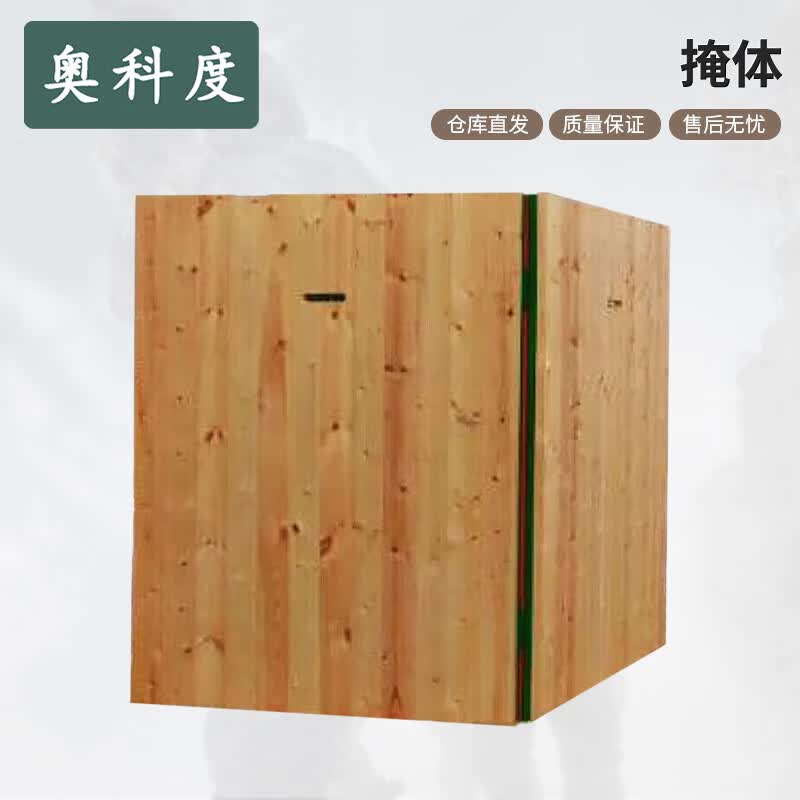 Aokedu Professional Dog Training Equipment