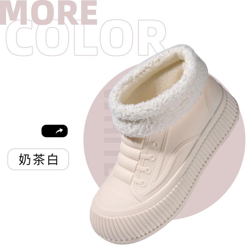 Fashion women's sports heightening rain boots are light and comfortable outdoor rainy days imitation white shoes short water shoes rubber shoes