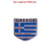 Aluminum Alloy National Flag Car Body Decals - Decorative Stickers for Car Modifications