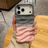 iPhone 16 Pro Max/17 Gradient 3D Pleated Texture Case