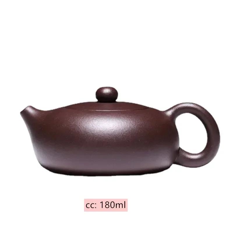 

180ml Chinese Yixing Purple Clay Teapot Raw Ore Ball Hole Filter Teapot Custom Zisha Xishi Teaware Handmade Beauty Tea Infuser