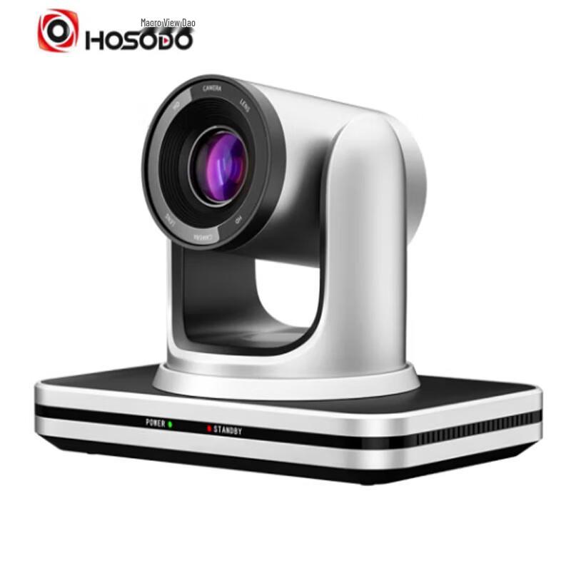 Hongshidao 1080P HD Video Conference Camera (CN Version)