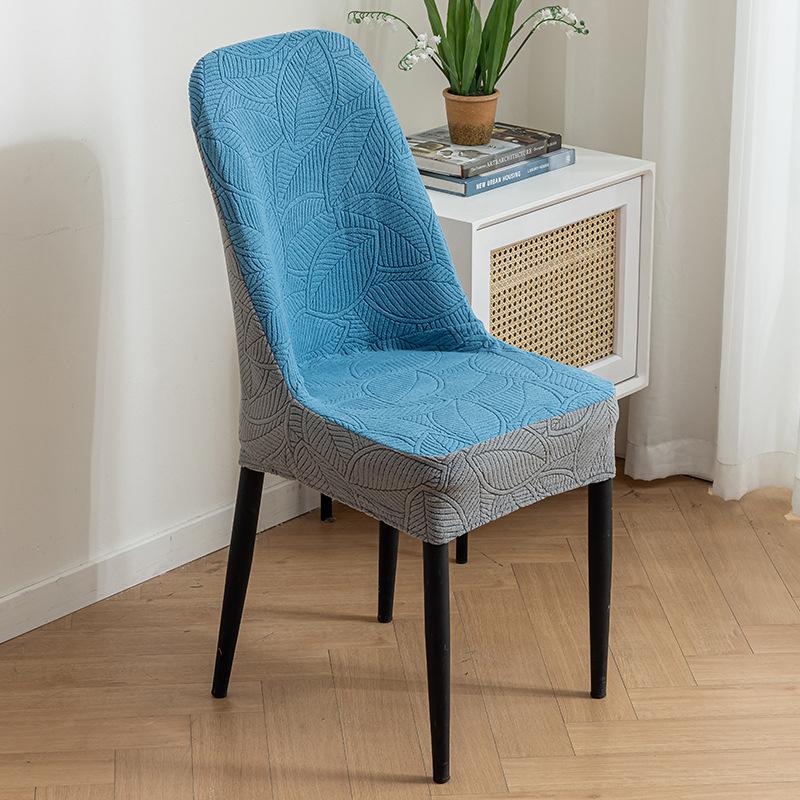 

Color-blocked Jacquard Chair Cover Elastic Household Thickened Stool Backrest Universal Cat Scratch Seat Dining Chair 40cm