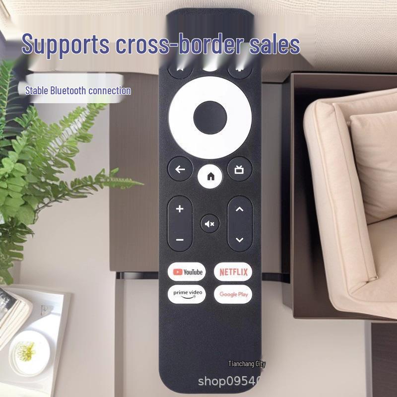 Compatible Replacement Remote for MECOOL Homatics Google Voice 4K TV Box: KM7/2 Plus/1/6/3 Models