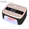 SS10 Portable 168W Rechargeable Nail Lamp: High-Power Phototherapy for Quick-Dry Nails In Salons