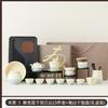 Ceramic Kung Fu tea set, home living room office tea making tea, teapot cover bowl tea cup, complete tea set gift box
