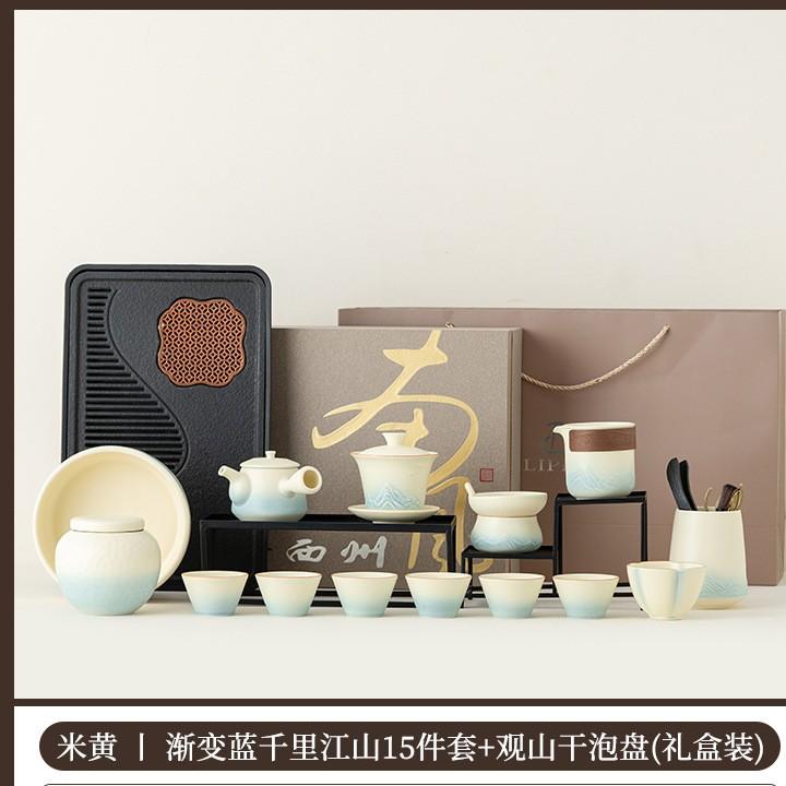 Ceramic Kung Fu tea set, home living room office tea making tea, teapot cover bowl tea cup, complete tea set gift box