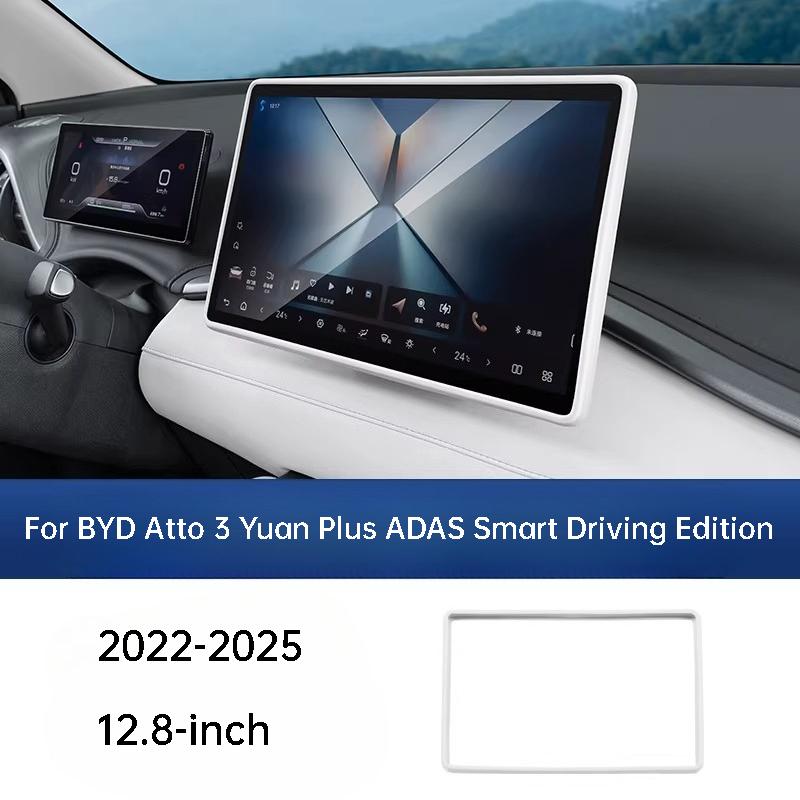 Für BYD Atto 3 Yuan Plus ADAS Smart Driving Edition 22-25 Auto-Navigationsbildschirm-Rahmen Silikonabdeckung Armaturenbrett-Display-Schutz