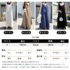 Sleeveless Camisole Maxi Round Loose Plus Women's A-Line Dress, Length, Neck, Fit, Sizes, Figure-Flattering, Spring/Summer