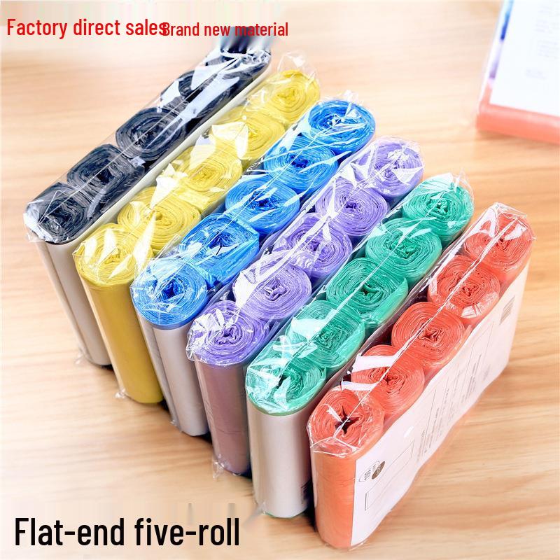 Large-Capacity Black Flat-Mouth Tear-Off Garbage Bags, Thick Disposable Plastic for Home Use Pink