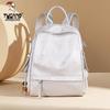 Tucano Women's Versatile Fashion Backpack