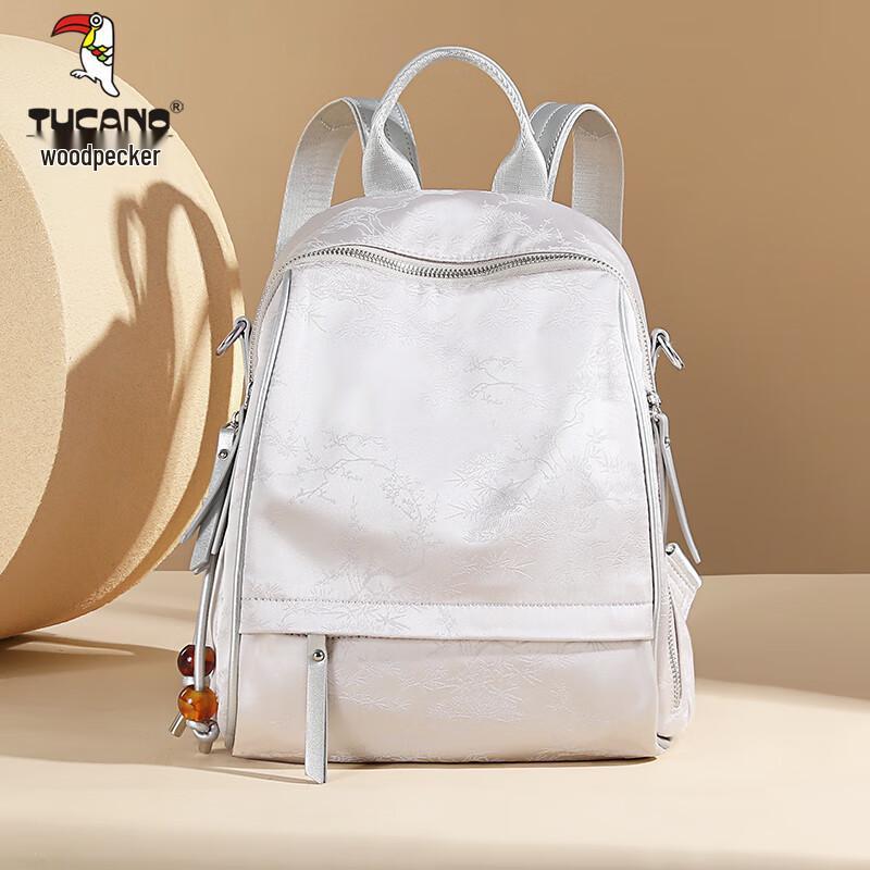 Tucano Women's Versatile Fashion Backpack