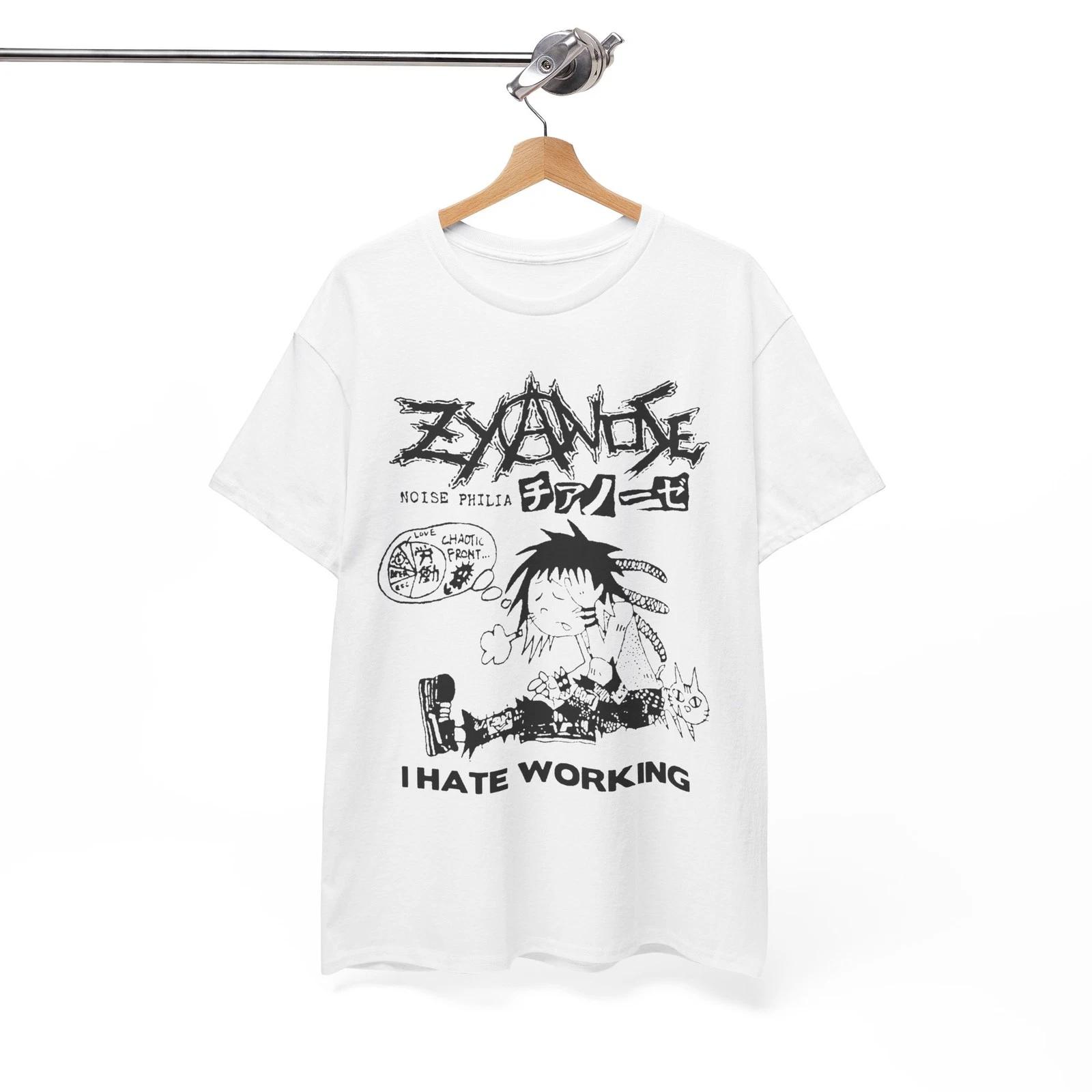 

Zyanose T-Shirt - I Hate Working Shirt UNISEX Tee 3XL