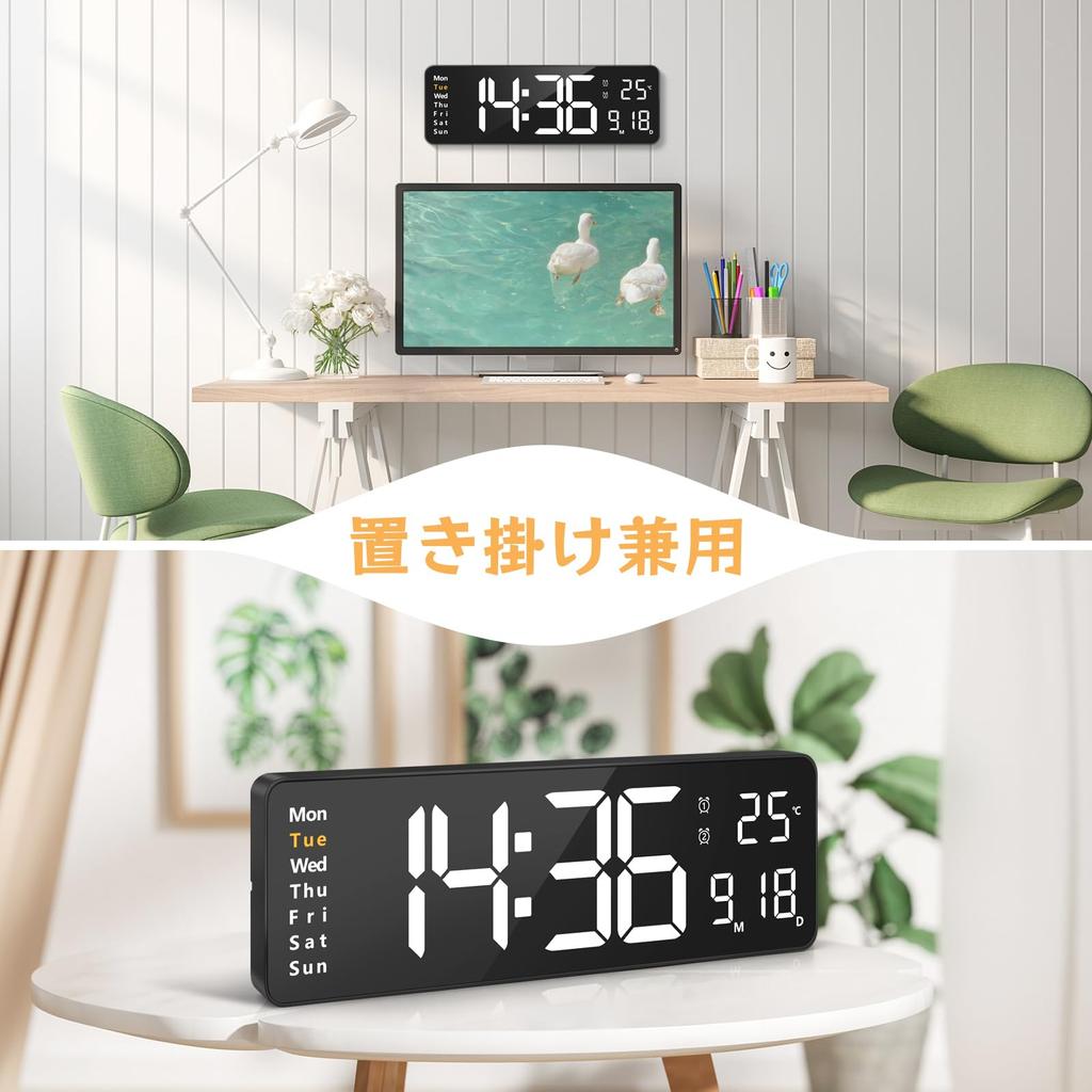 Digitale Uhr Wanduhr Groß 16 Zoll LED Uhr Wecker Große Ziffern Dimmbares Display Fernbedienung Energiesparend USB-Anschluss Wohnzimmer