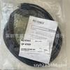 Keyence OP Series Optical Sensors: OP-87527, OP-88302, OP-87528, OP-87529, OP-88301