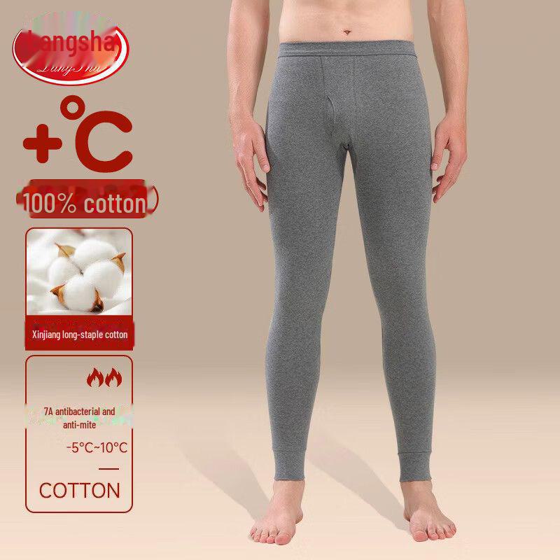 

Мужские брюки Langsha из чистого хлопка, дышащие, на осень и зиму — свободный крой, теплые укороченные брюки и нижнее белье. L темно-серого
