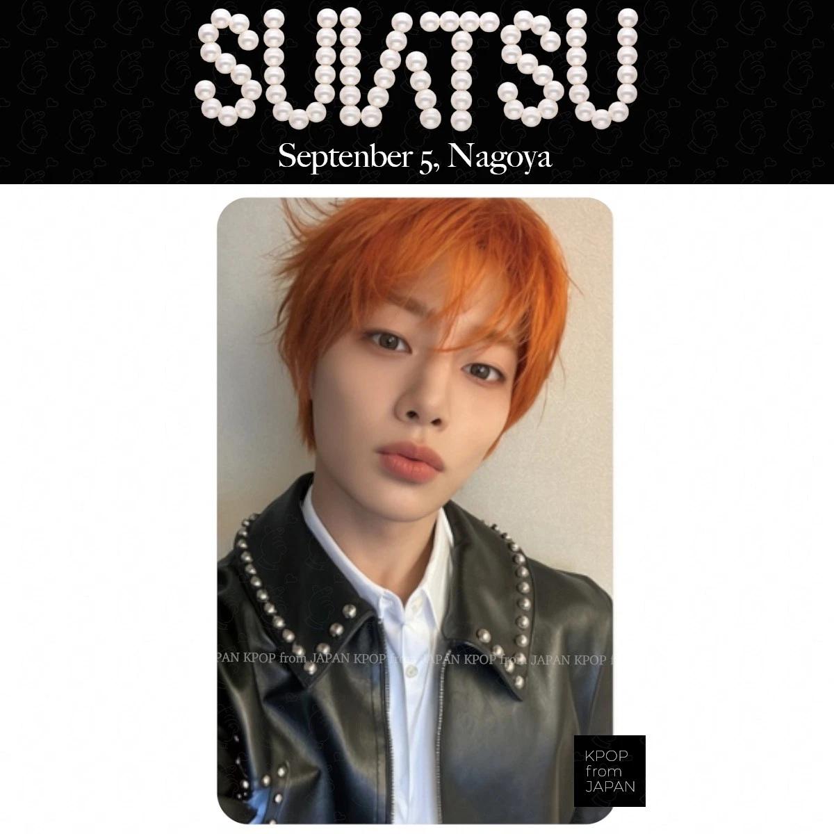 Stray Kids SUIATSU RUN IT JAPĀNA