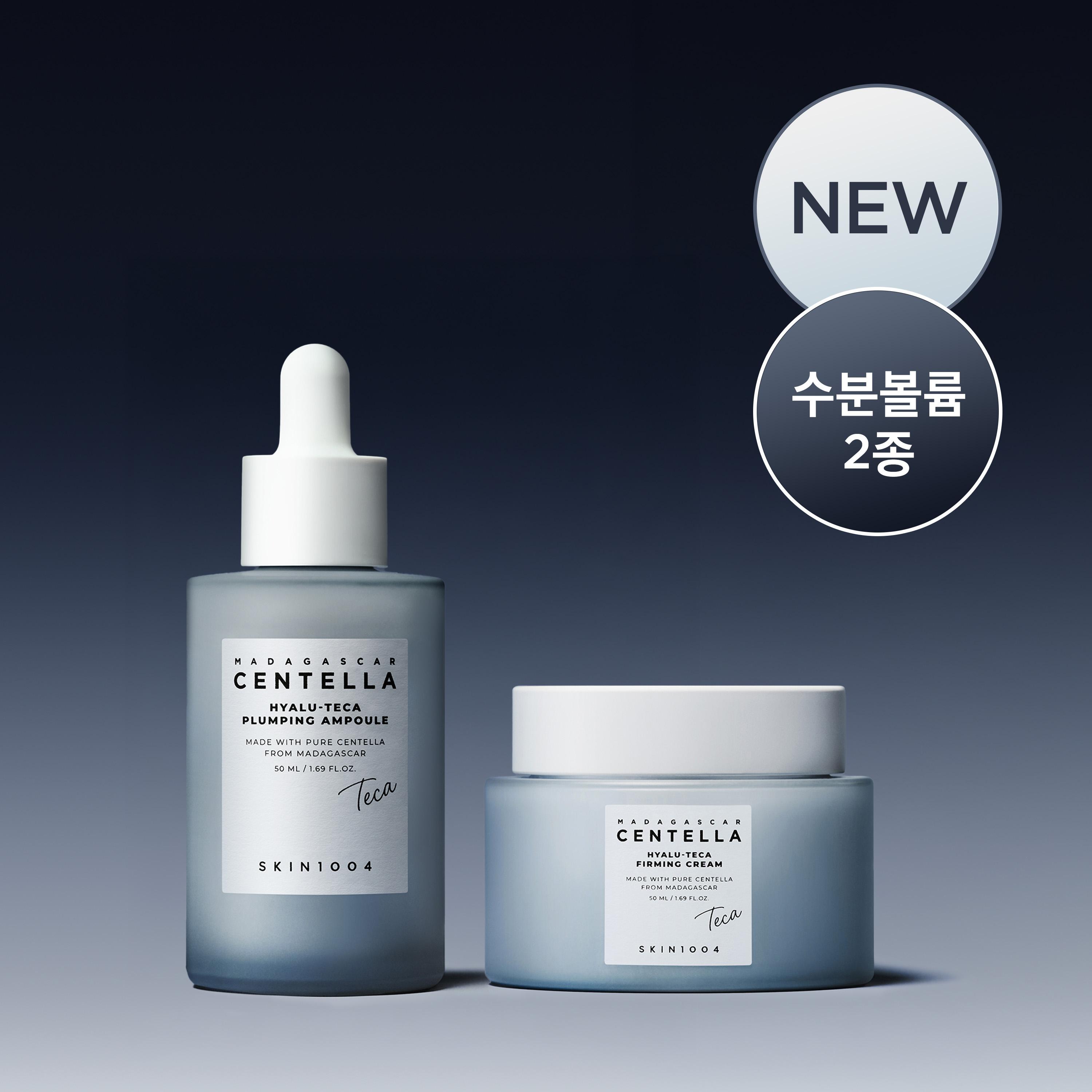 SKIN1004 -Teca 2 -Teca Plum Ampoule 50ml + Cream 50ml 50ml Single 13146315311-01