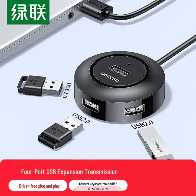 UGREEN USB 2.0 4-Port Data Hub