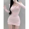 Korean Dongdaemun Sexy Figure-Flattering Bodycon Dress