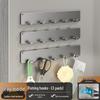 Magnetic Wall-mounted Kitchen Storage & Spice Rack