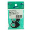 POSH 270296 Turn Signal Stay Base, Set of 2, N Bullet