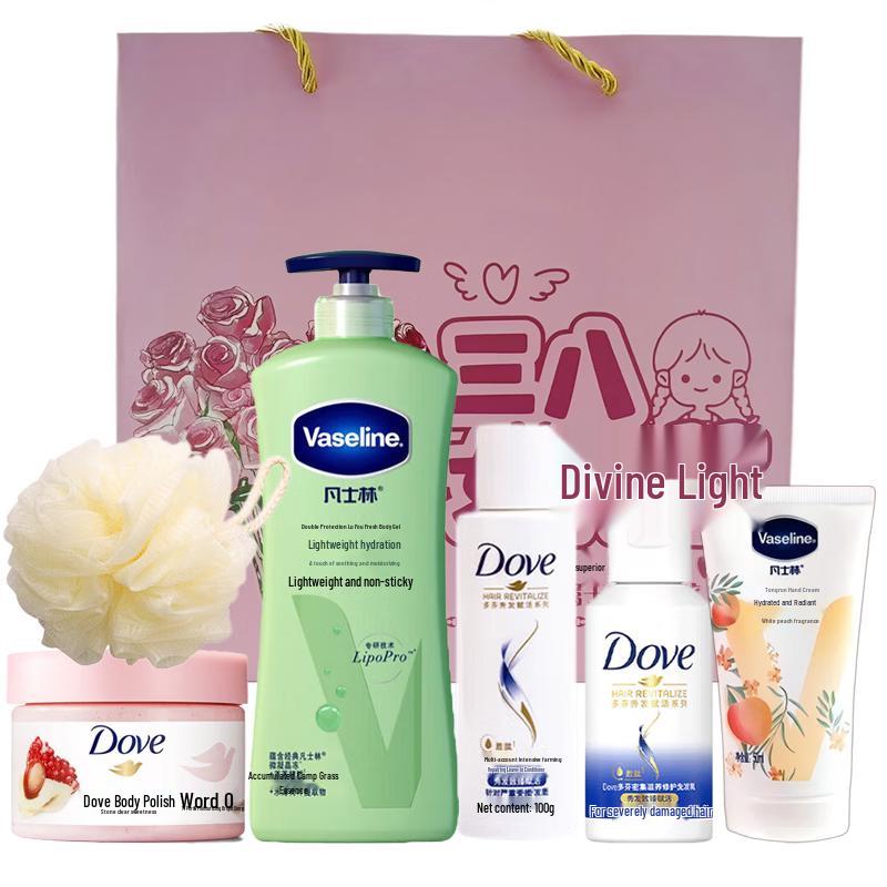Vaseline Limited Edition Wellness Gift Set